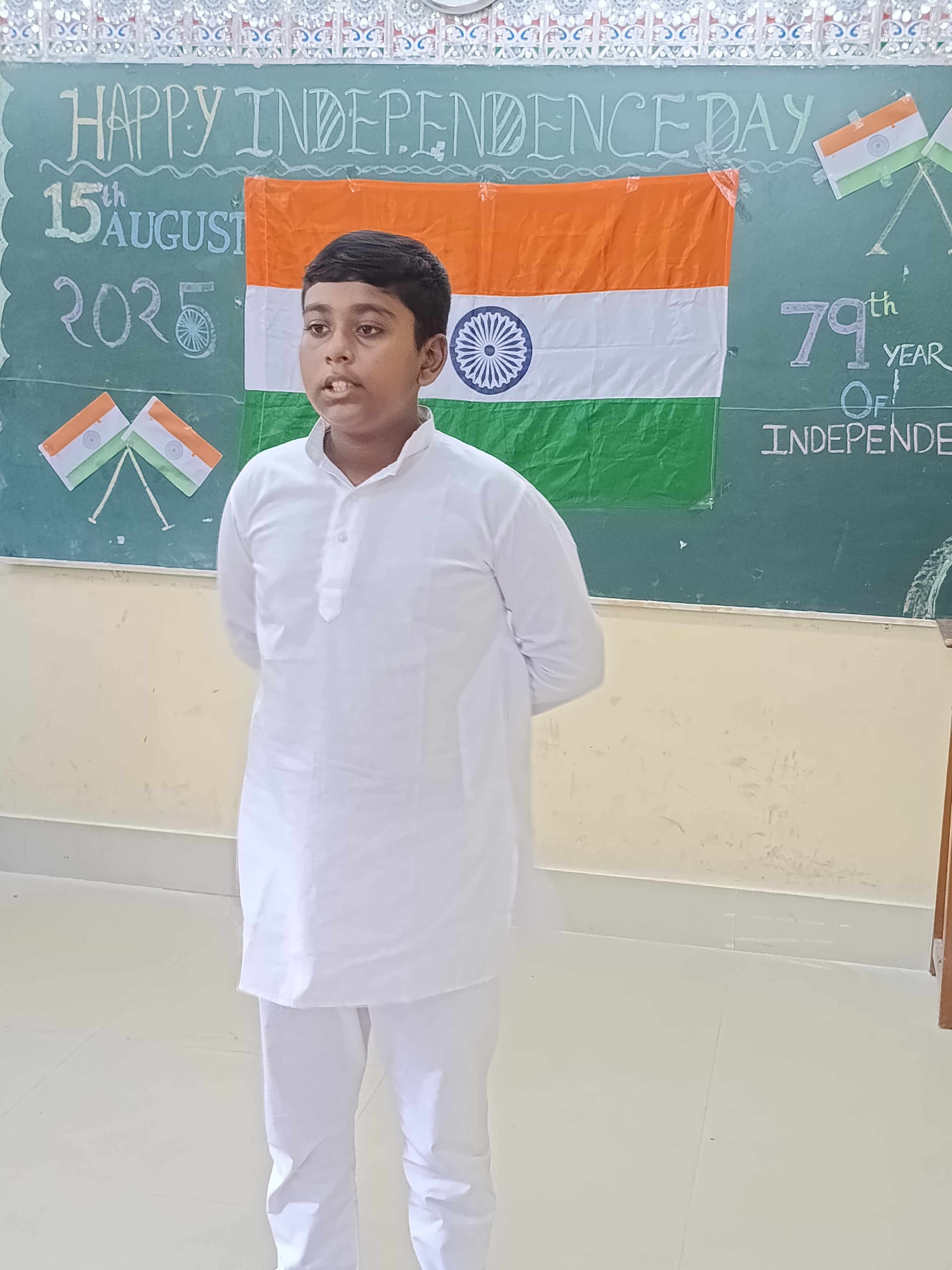 Independence Day Celebration  