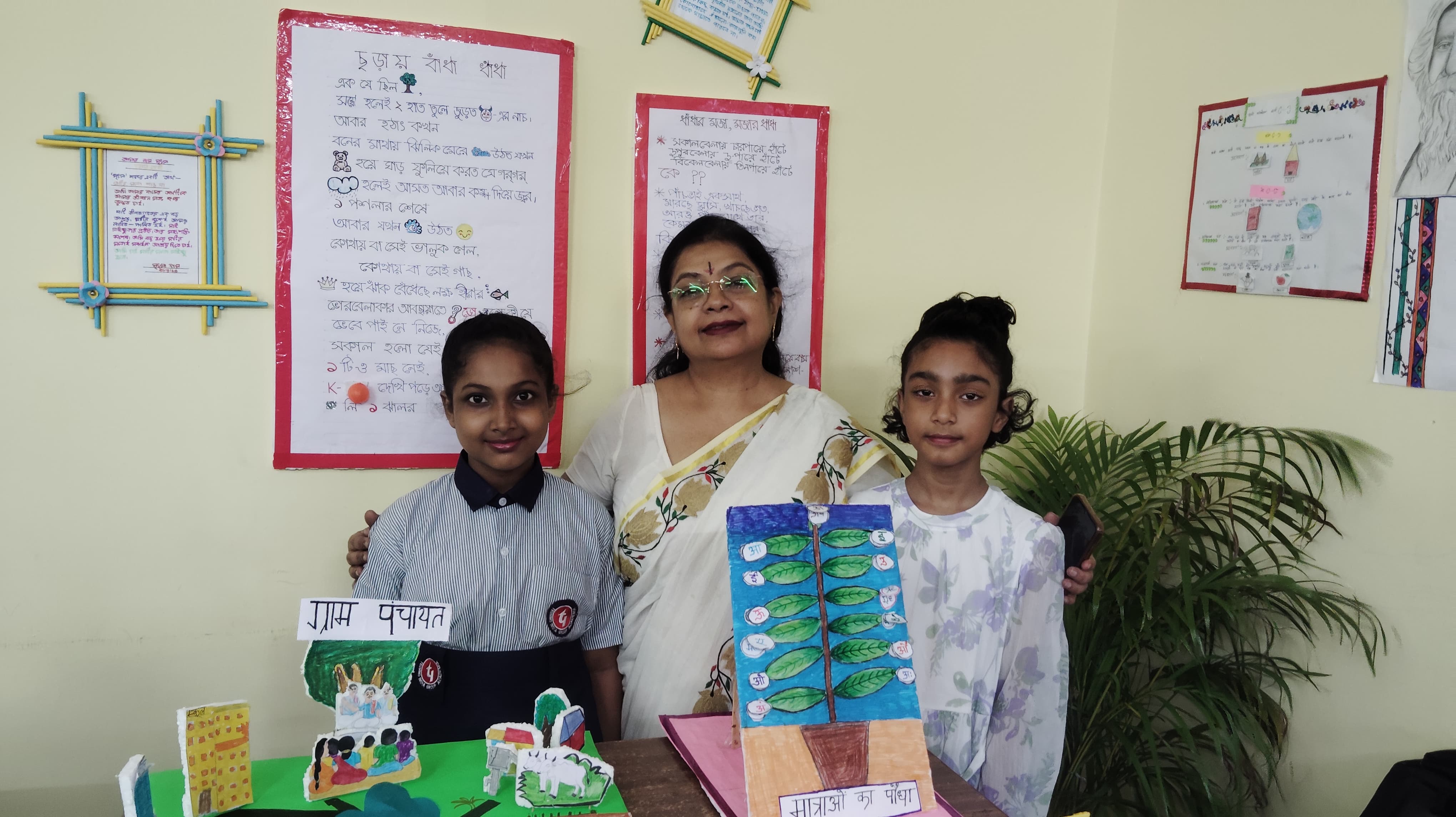 Junior Exhibition 2026 (Tech X Plore)